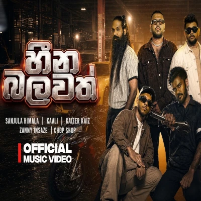 Download Heena Balawath - Sanjula Himala | Kaizer Kaiz | Zany Inzane | Kaali Mp3 Song for free. Latest Sinhala music available on SriTune.